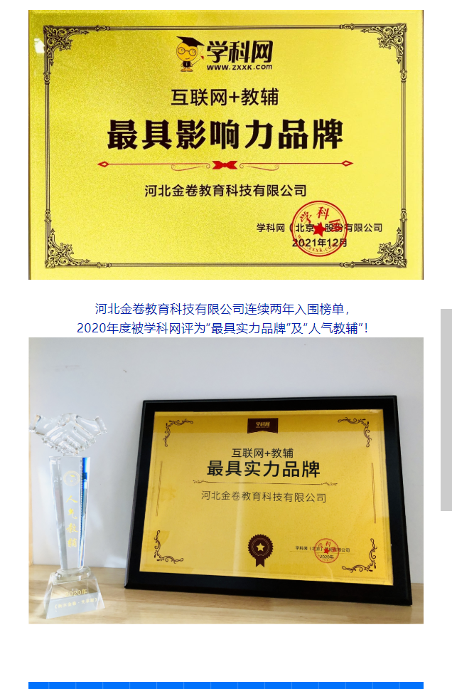 1651108744248327.png 下載 (2).png