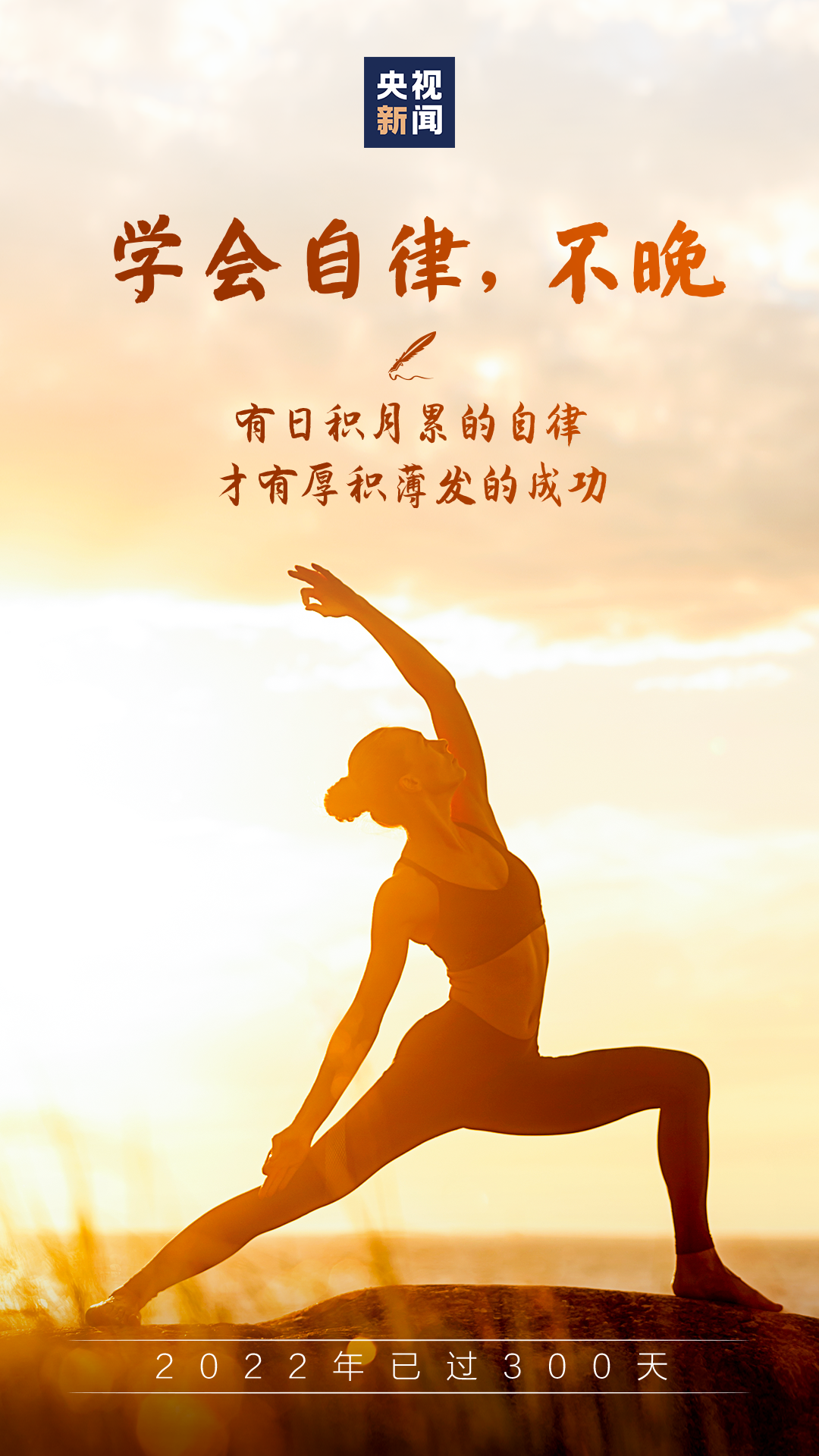 衡水金卷·先享題|一輪複習即将過半，成績爲什麽提不上去(qù)？