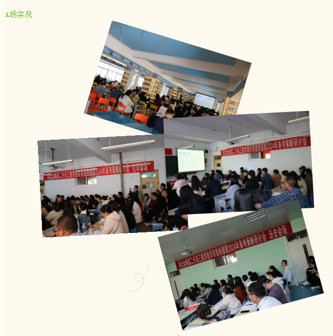 1682238552524041.png image.png