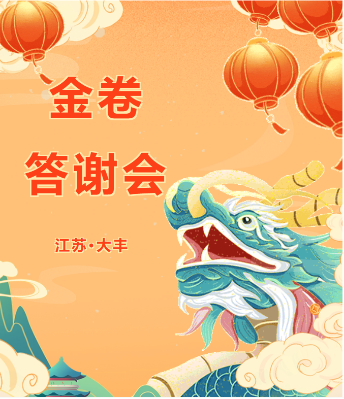 1708222200208757.png image.png