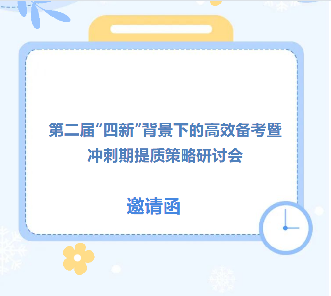 1708222561210836.png image.png