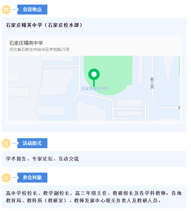 1708222613213229.png image.png